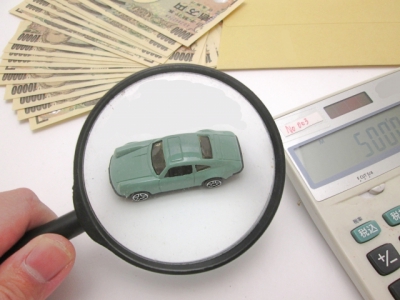 車を高く売る査定